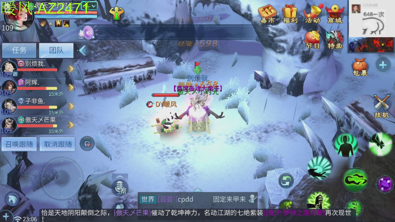 接托管，包强化，背饰打造