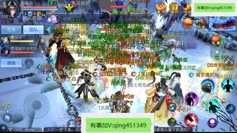 接托管  打架 比武  奶妈首席