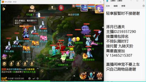 只希望我能带给你们快乐