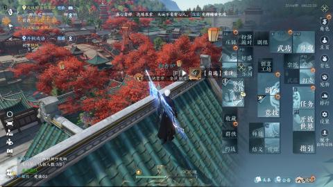 冥渊老祖-看看豪战有没有新套路