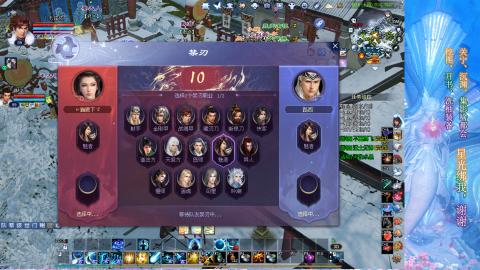 生活不易，书辞卖艺