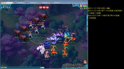 135飞升跑环平民的选择