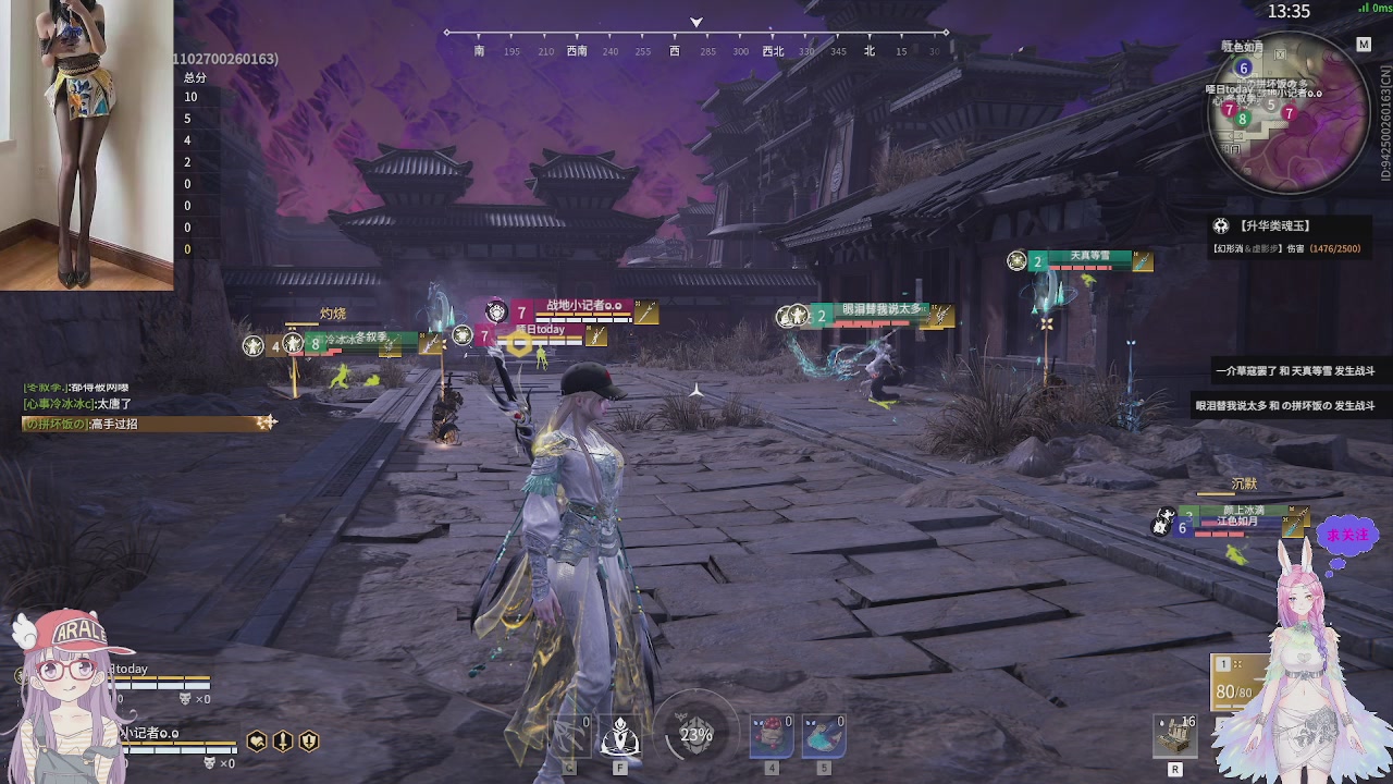 美貌与智慧并存，颜值与才华齐飞