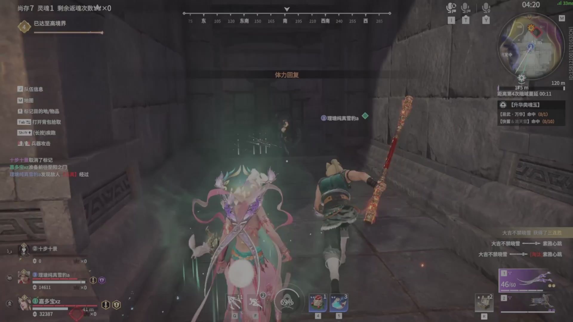 遇见.最好的你们！