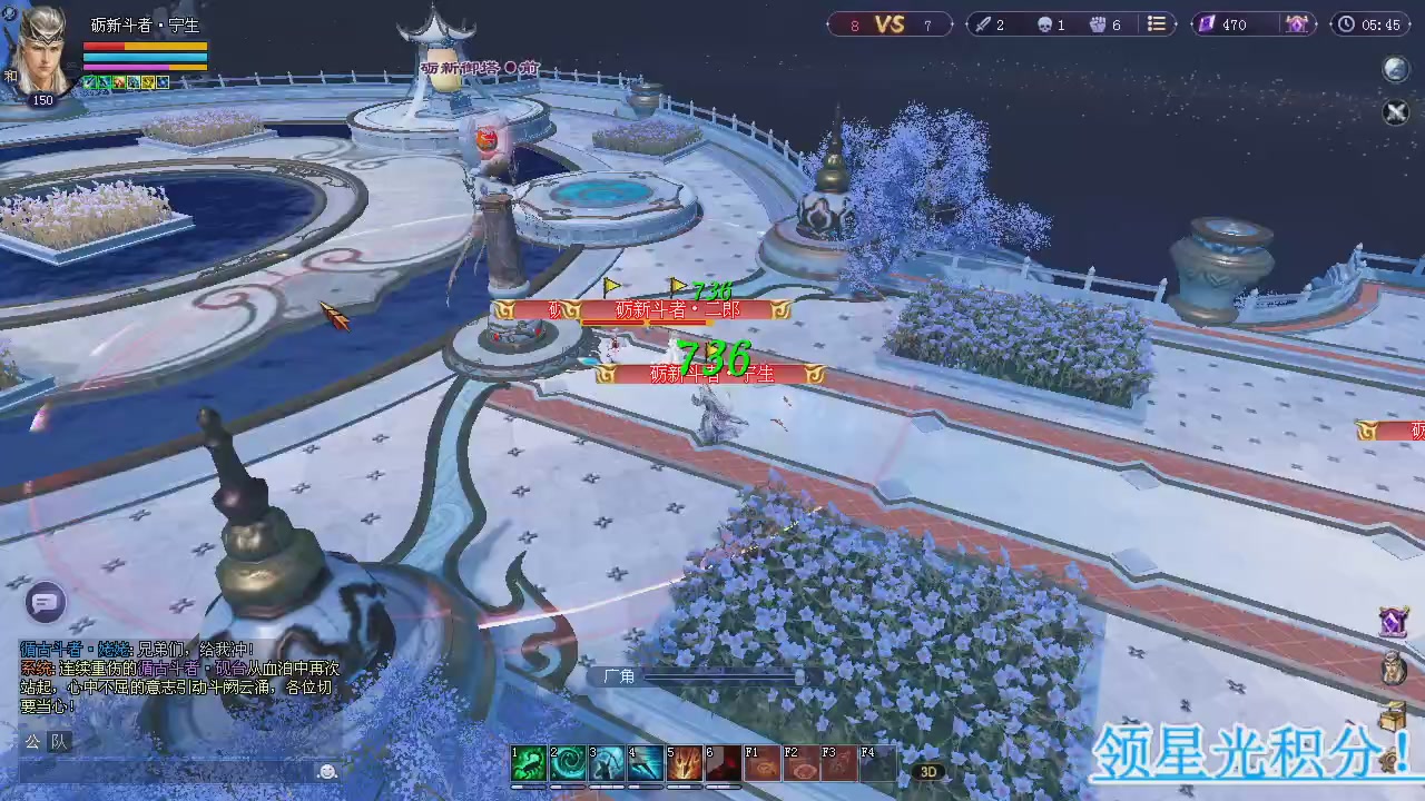 新服预约绑定抽免排。