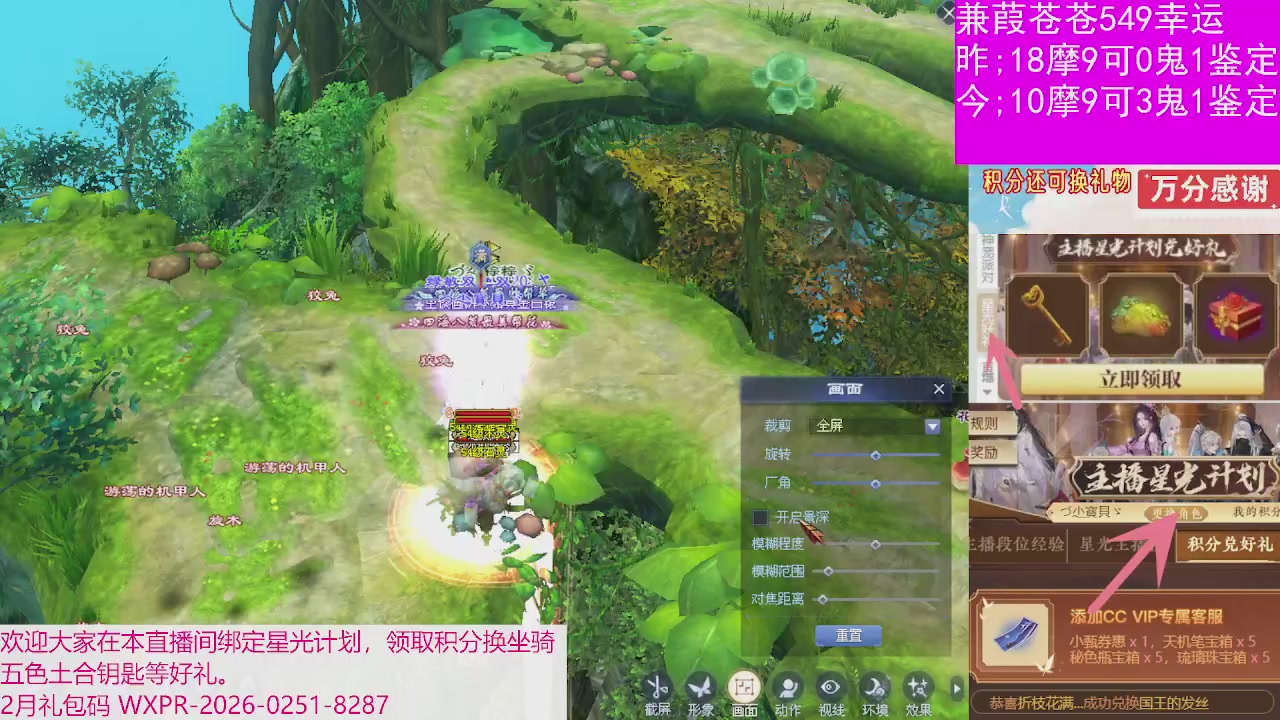 人来人往，留下的都是真的