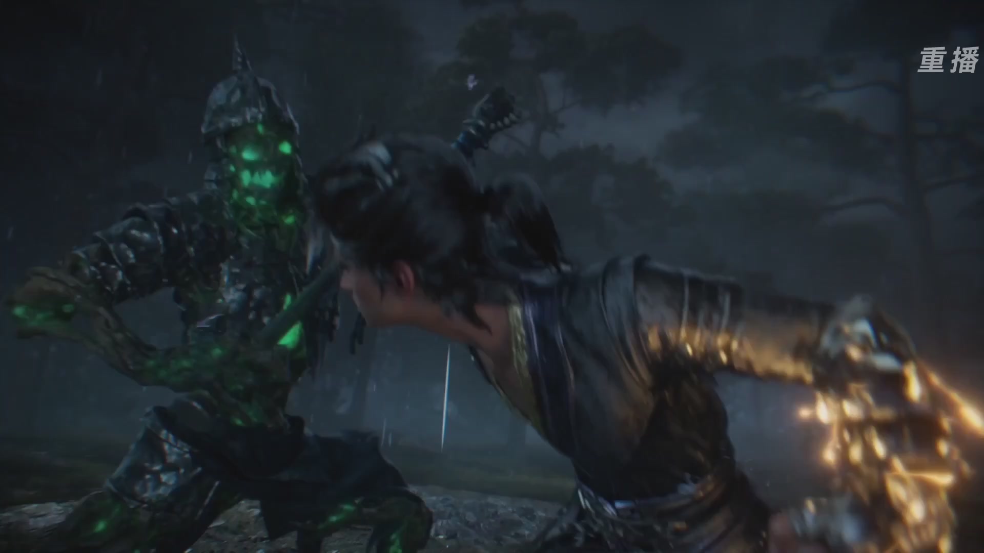 【重播】永劫手游聚宝之夜