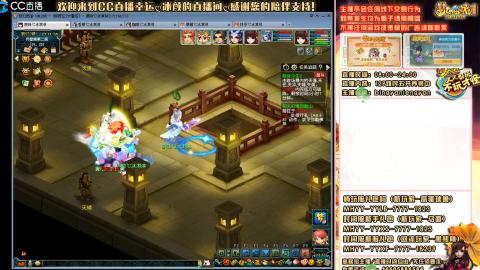 陕西区大雁塔从0起步到飞升......