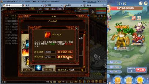 瀞瀞种树的小阿姨~~