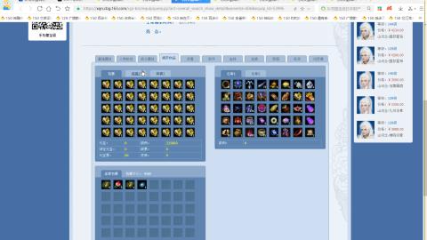 开启美好一天哈哈