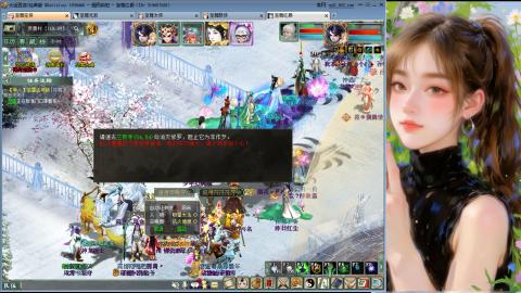 天下第一比武大会