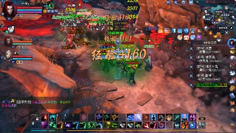 鲜衣怒马接极影法器