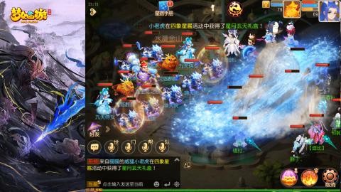 精锐菜鸡日常酱油九转托管