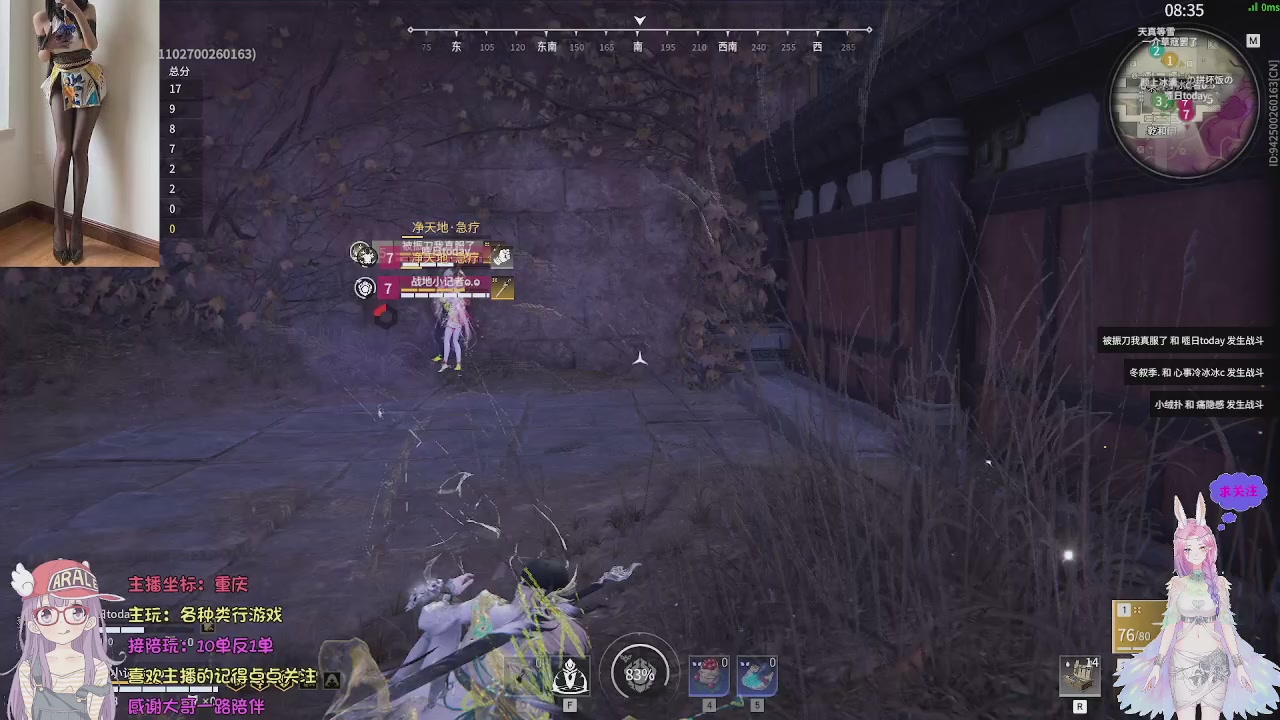 美貌与智慧并存，颜值与才华齐飞