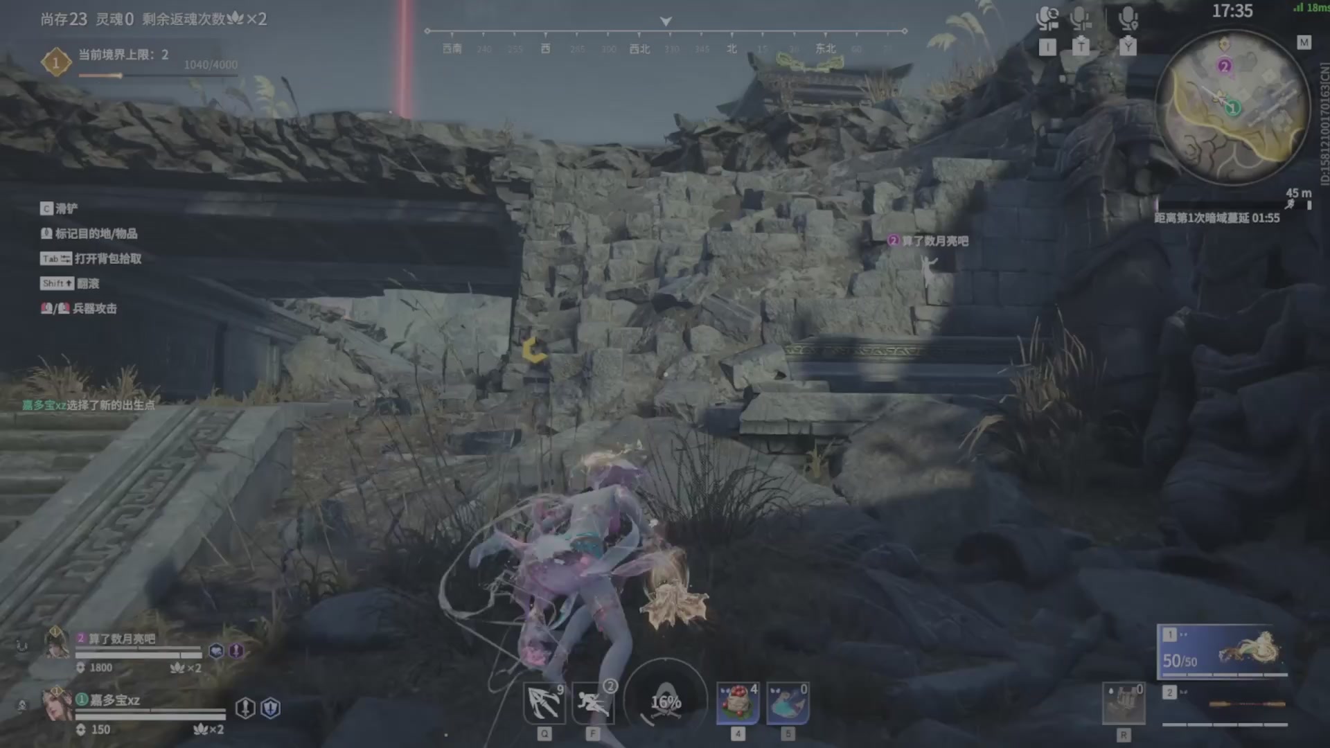 遇见.最好的你们！