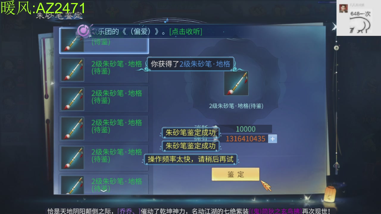 接托管，包强化，背饰打造