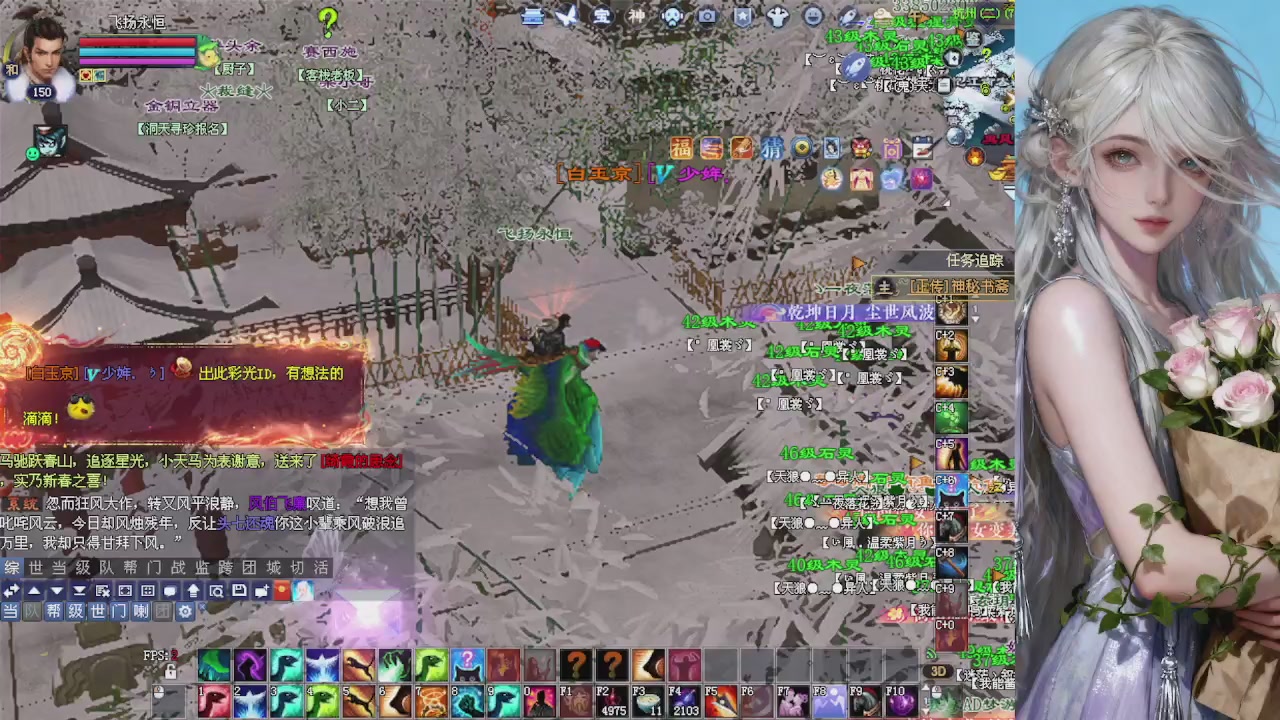 来都来了 点个关注吧