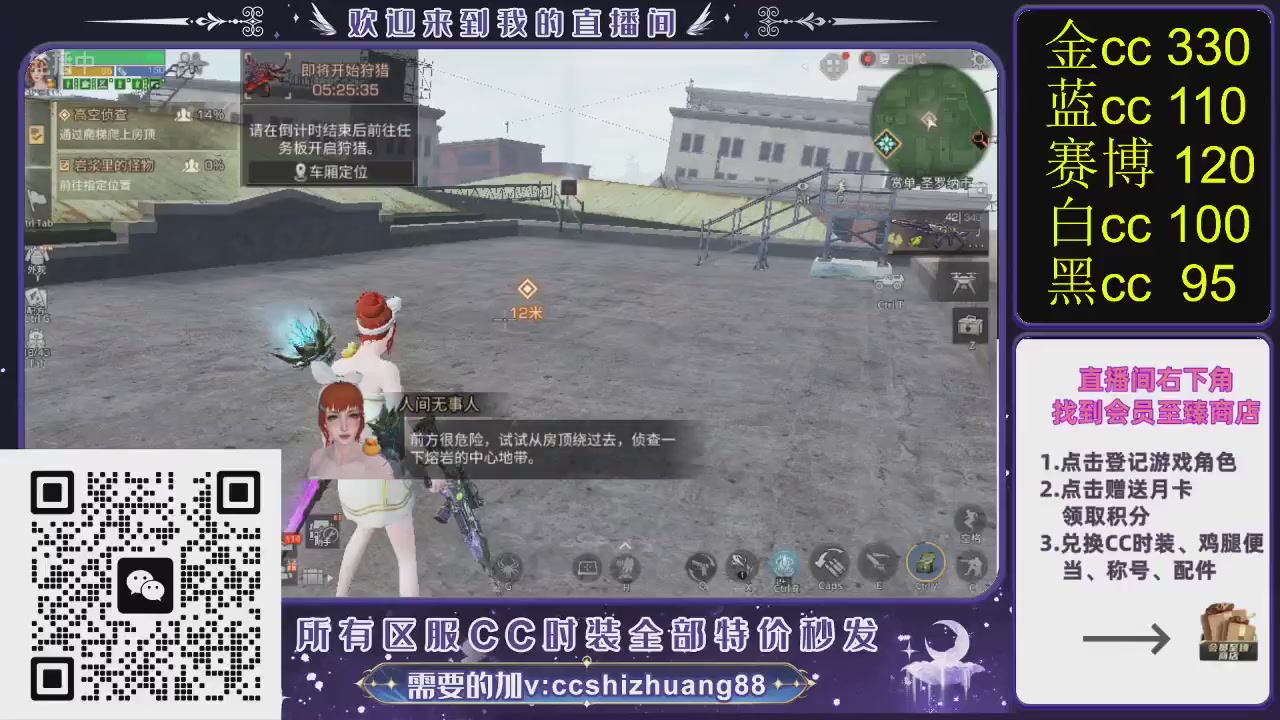 你什么登西的轮播