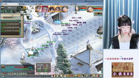 一方净土，心驰神往咦！！！