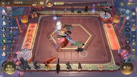 冥渊老祖-看看豪战有没有新套路