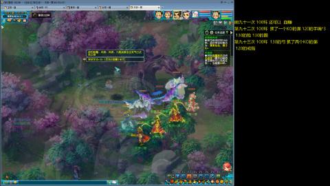 135飞升跑环平民的选择