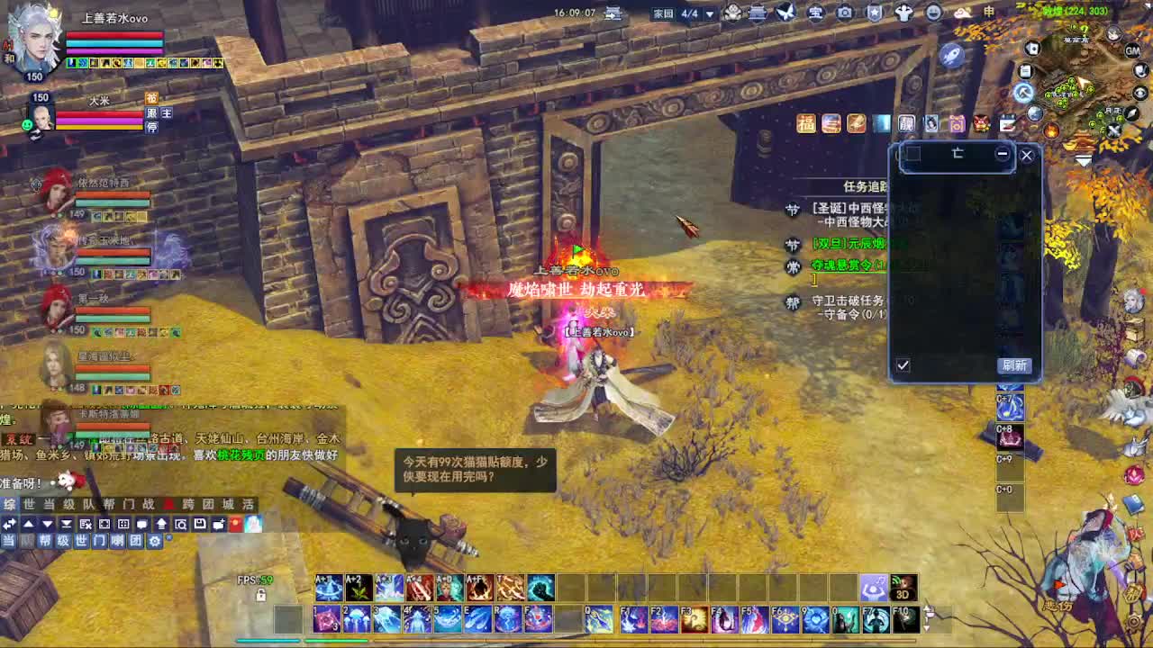 圆梦星海激情！专业看号估号 第3段