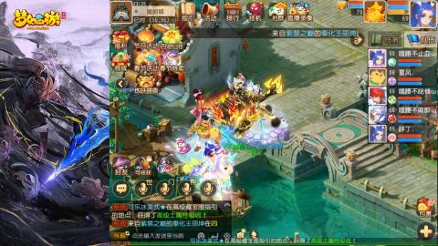 精锐菜鸡日常酱油九转托管