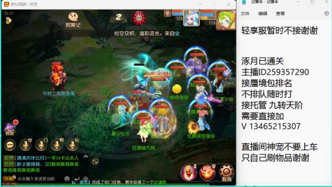 只希望我能带给你们快乐