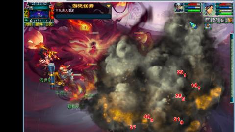 0氪艰难养号飞升从师门开始