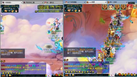 谛听广目快来吧！