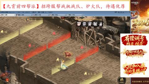 贫民小号禁制一条，极限挑战