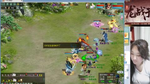 陪伴是浪漫的旅程~~