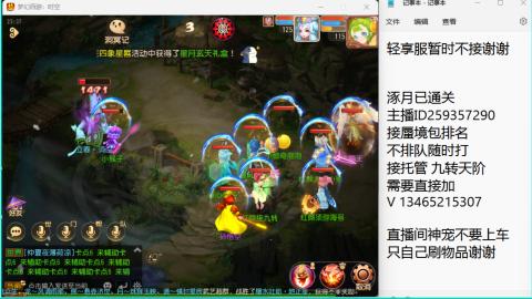 只希望我能带给你们快乐