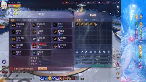 生活不易，书辞卖艺