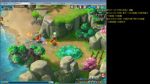 135飞升跑环平民的选择