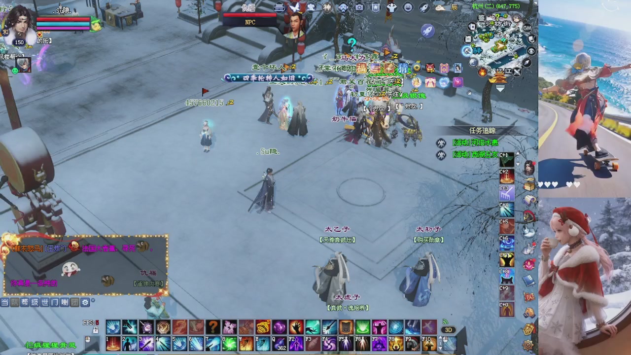 能绑定下星光吗？636幸运日常、守财