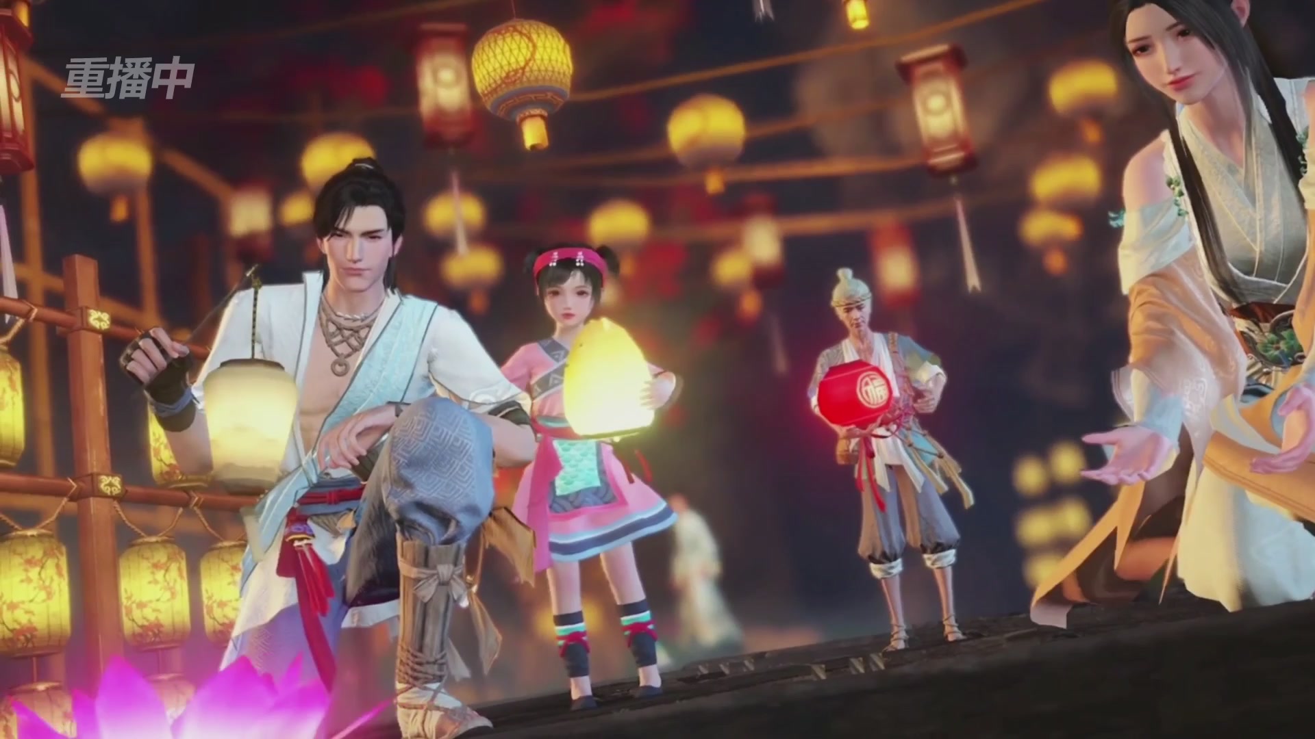 《逆水寒》手游 2026大宋春节晚会