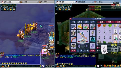 谛听广目快来吧！