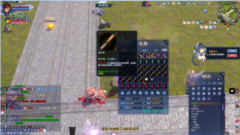 开启美好一天哈哈