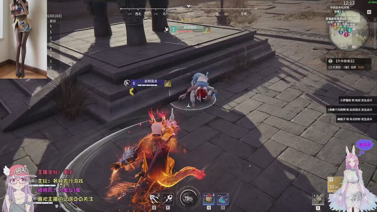 美貌与智慧并存，颜值与才华齐飞