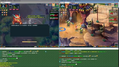 MHXY新区单开无聊刷经验