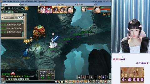 一方净土，心驰神往咦！！！