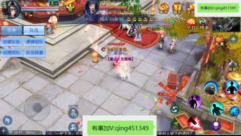 接托管  打架 比武  奶妈首席