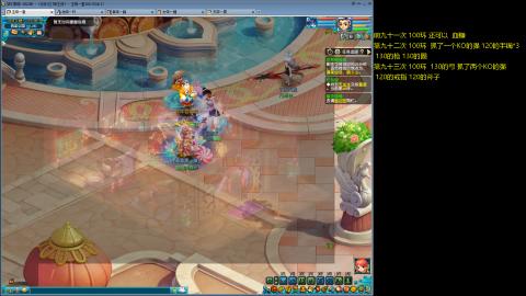 135飞升跑环平民的选择