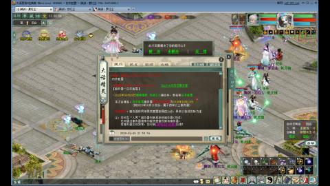 全网无前任 有也不承认