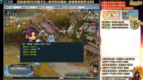 陕西区大雁塔从0起步到飞升......