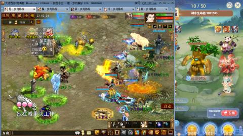 瀞瀞种树的小阿姨~~