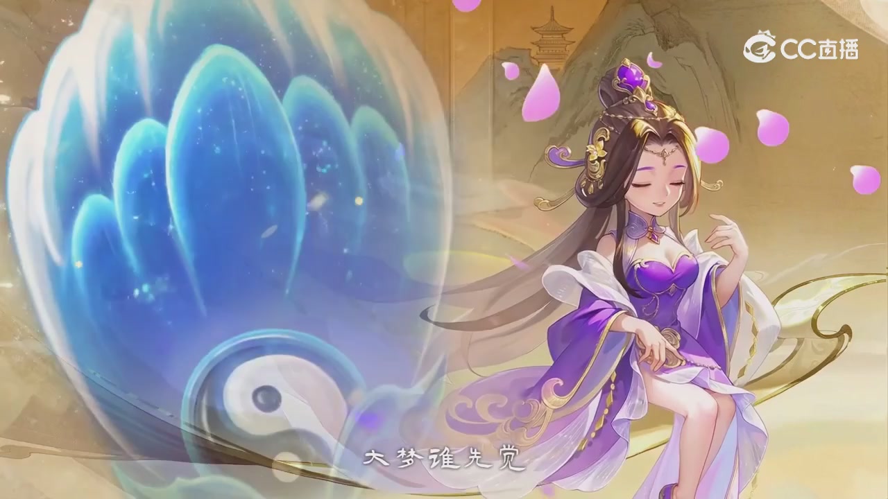 2026春节祥瑞锦衣