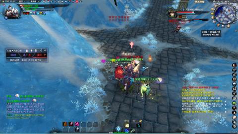 扫个号战场归墟