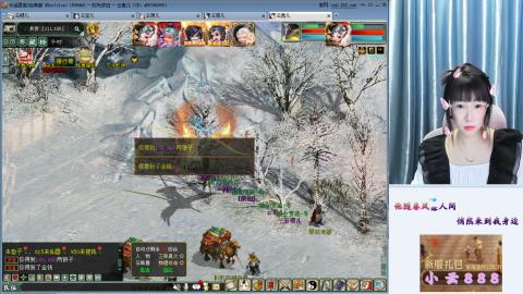 一方净土，心驰神往咦！！！